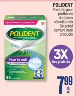 Jean Coutu POLIDENT Selected denture care products offer