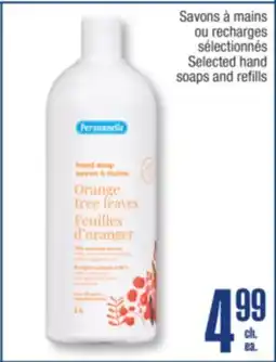 Jean Coutu Personnelle Selected hand soaps and refills offer