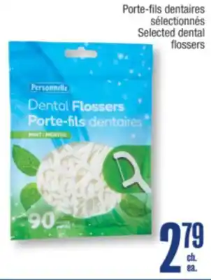 Jean Coutu Personnelle Selected dental flossers offer