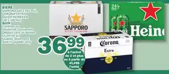 Marches Tradition SAPPORO (24 x 355 mL), CORONA EXTRA OR HEINEKEN (24 x 330 mL) BEER offer