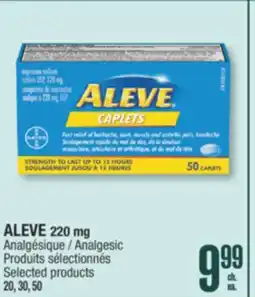 Jean Coutu ALEVE 220 mg Analgesic Selected products offer