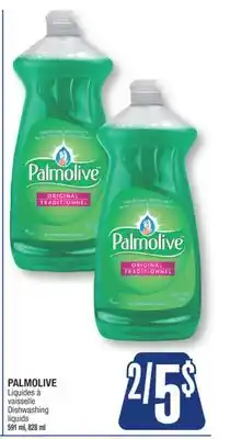 Jean Coutu PALMOLIVE Dishwashing liquids offer