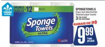 Jean Coutu SPONGETOWELS Selected paper towels offer