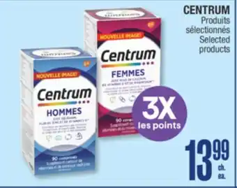 Jean Coutu CENTRUM Selected products offer