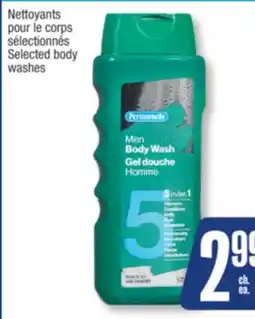 Jean Coutu PERSONNELLE Selected body washes offer