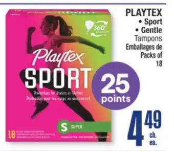 Jean Coutu PLAYTEX Tampons offer