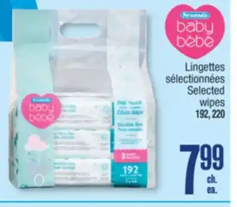 Jean Coutu Personnelle Selected wipes offer