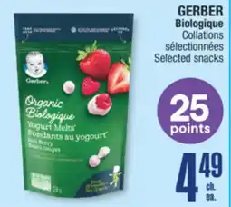 Jean Coutu GERBER Biologique Selected snacks offer