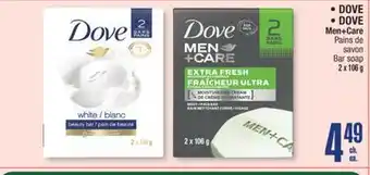 Jean Coutu DOVE, DOVE Men+Care Bar soap offer