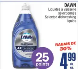 Jean Coutu DAWN Selected dishwashing liquids offer