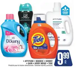 Jean Coutu ATTITUDE BOUNCE DOWNY GAIN IVORY NEIGE TIDE Selected laundry products offer