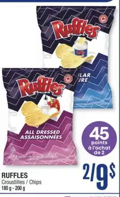 Jean Coutu RUFFLES Chips offer