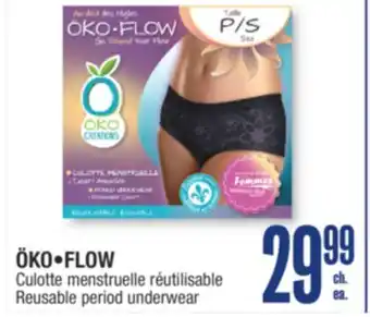 Jean Coutu ÖKO•FLOW Reusable period underwear offer