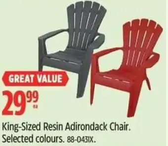 Canadian Tire Canvas King-Sized Resin Adirondack Chair offer