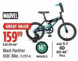 Canadian Tire MARVEL Black Panther Kids' Bike offer