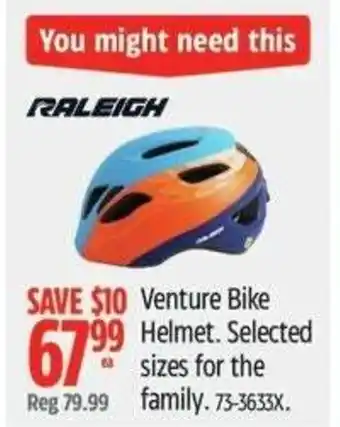 Canadian Tire Venture Bike Helmet offer