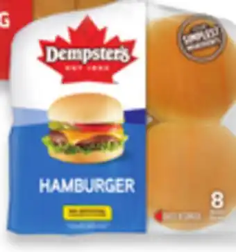 Walmart Dempster's Hamburger Buns 8-Pack offer