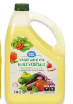 Walmart Great Value Vegetable Oil offer