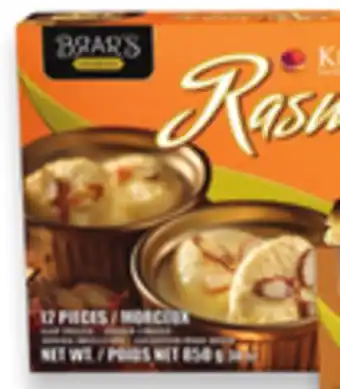 Walmart Brar's Rasmalai offer