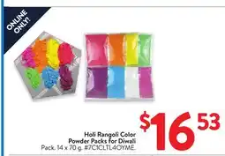 Walmart Powder Packs for Diwali offer