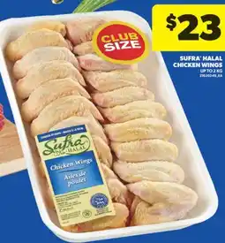 Real Canadian Superstore SUFRA HALAL CHICKEN WINGS, UP TO 2 KG offer