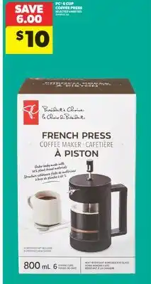 Real Canadian Superstore PC 6 CUP COFFEE PRESS offer