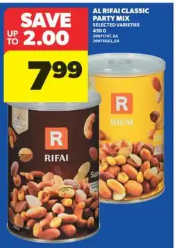 Real Canadian Superstore AL RIFAI CLASSIC PARTY MIX, 450 G offer