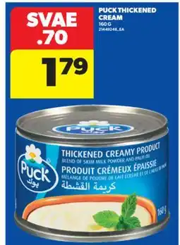 Real Canadian Superstore PUCK THICKENED CREAM, 160 G offer