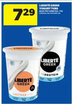 Real Canadian Superstore LIBERTÉ GREEK YOGURT TUBS, 1 KG offer