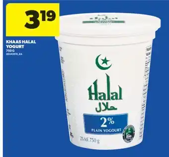 Real Canadian Superstore KHAAS HALAL YOGURT, 750 G offer