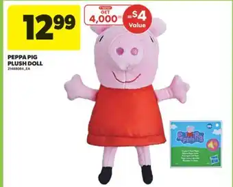 Real Canadian Superstore PEPPA PIG PLUSH DOLL offer