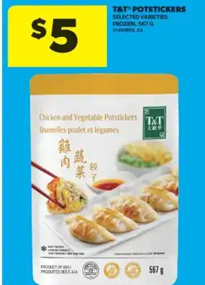 Real Canadian Superstore T & T POTSTICKERS, 567 G offer