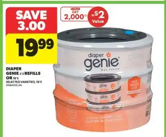 Real Canadian Superstore DIAPER GENIE 3' S REFILLS OR 18' S offer