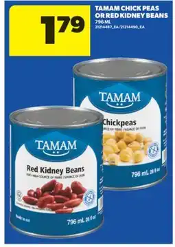 Real Canadian Superstore TAMAM CHICK PEAS OR RED KIDNEY BEANS, 796 ML offer