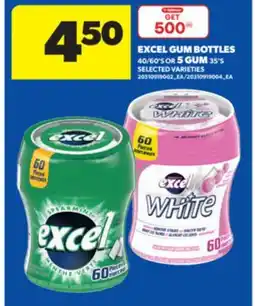 Real Canadian Superstore EXCEL GUM BOTTLES 40/60'S OR 5 GUM 35'S offer