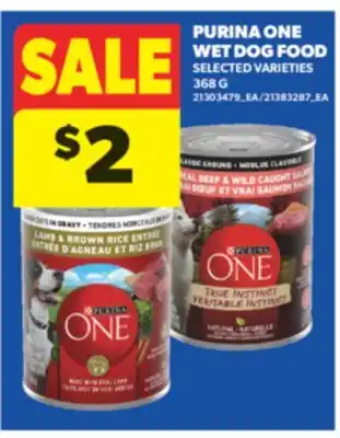 Real Canadian Superstore PURINA ONE WET DOG FOOD, 368 G offer