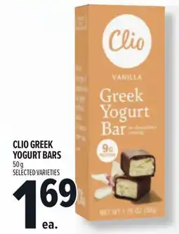 Metro CLIO GREEK YOGURT BARS offer