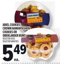 Metro ARIEL COOKIES, CROWN HAMANTASHEN COOKIES OR OBERLANDER BUNS offer