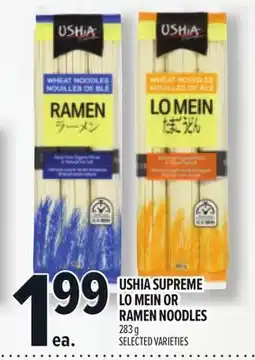 Metro USHIA SUPREME LO MEIN OR RAMEN NOODLES offer