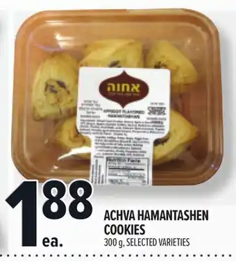 Metro ACHVA HAMANTASHEN COOKIES offer