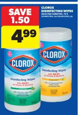 Real Canadian Superstore CLOROX DISINFECTING WIPES, 75'S offer