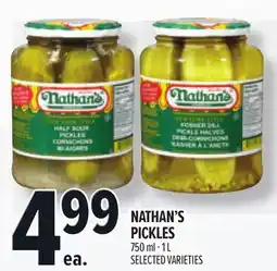 Metro NATHAN'S PICKLES offer