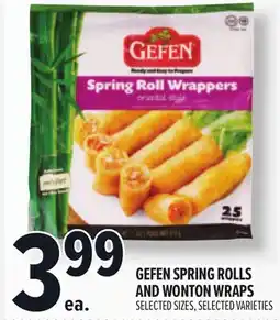 Metro GEFEN SPRING ROLLS AND WONTON WRAPS offer