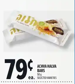 Metro ACHVA HALVA BARS offer