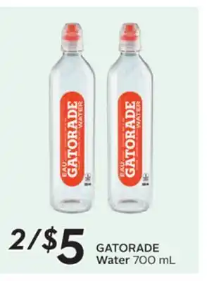 Sobeys GATORADE Water offer