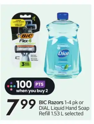 Sobeys BIC Razors offer