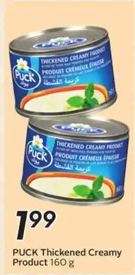 Sobeys PUCK Thickened Creamy Product offer