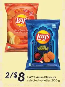 Sobeys LAY'S Asian Flavours offer