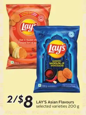 Sobeys LAY'S Asian Flavours offer