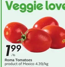 Sobeys Roma Tomatoes offer